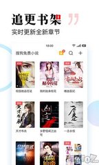 一分彩官方APP